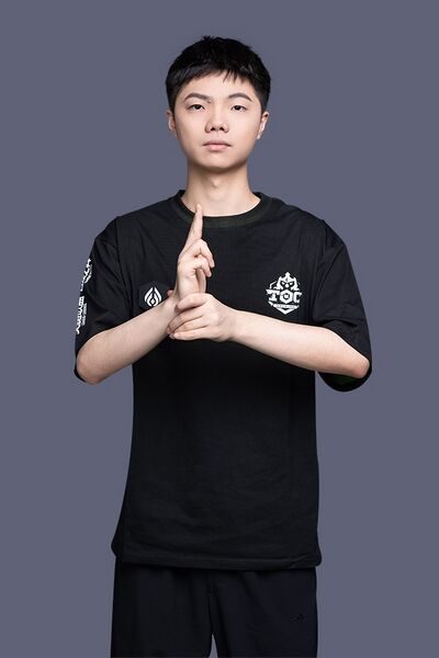 LITUCHUAN